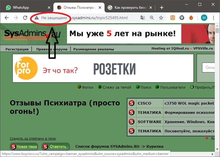 certs.jpg