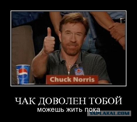 chak.jpg