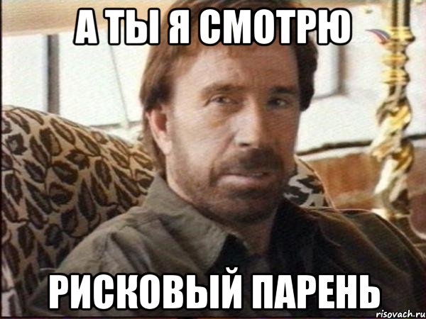 chak.jpg