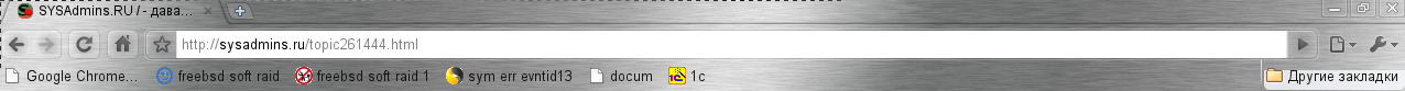 chro.png