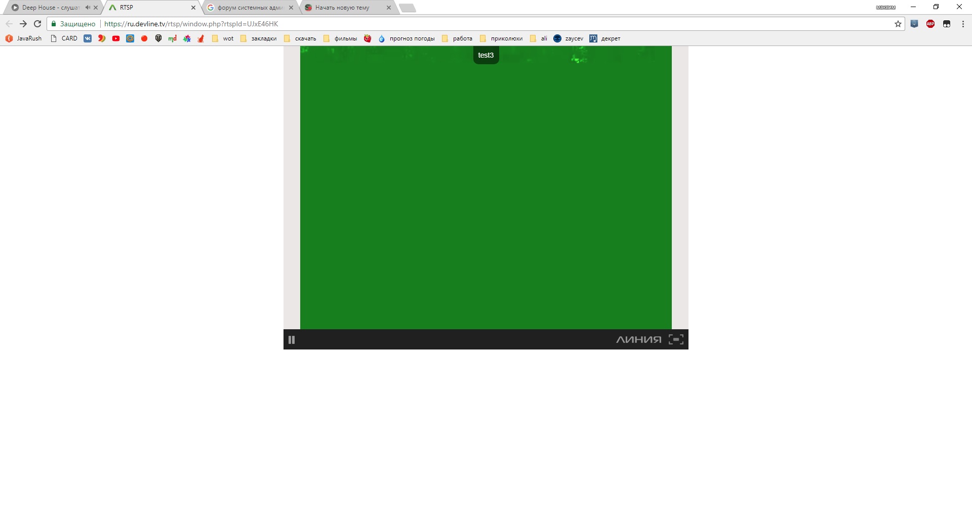 chrome.jpg