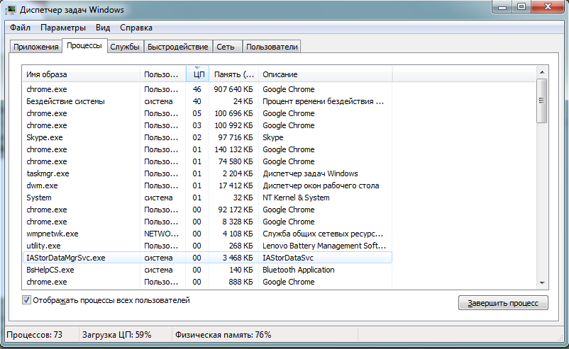 chrome.png