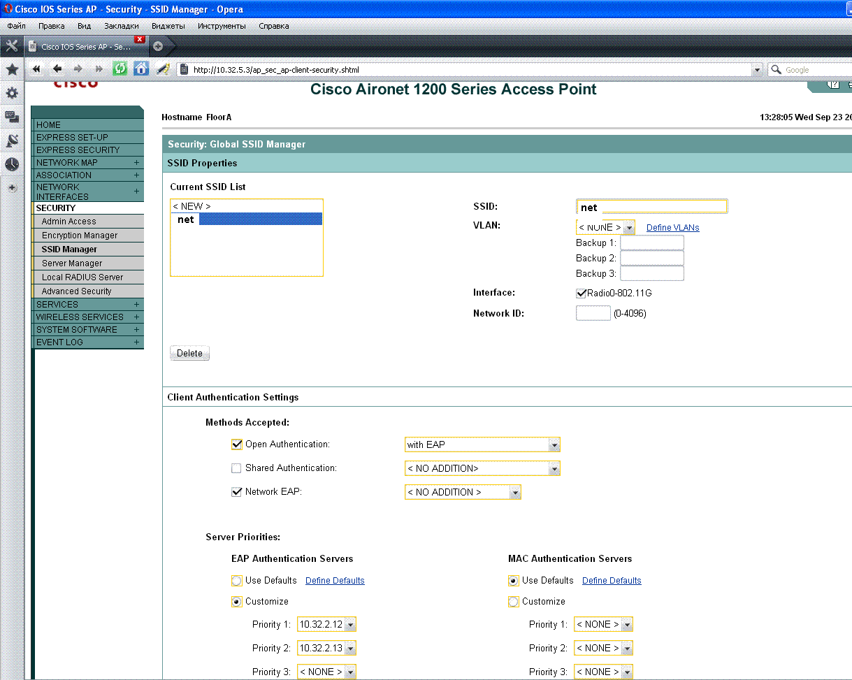 CiscoAPSett1.GIF