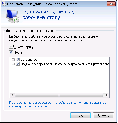 client.png