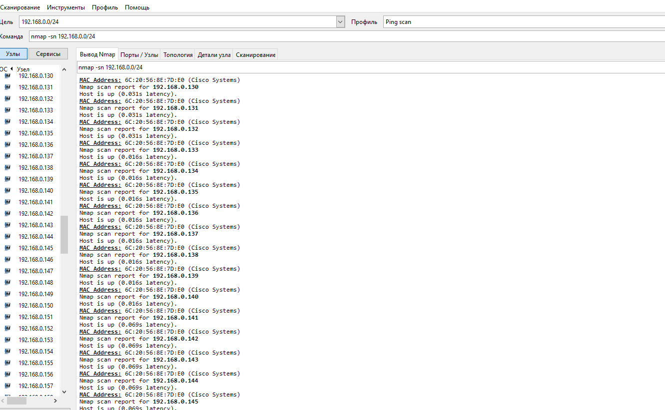 Clip2net_200514162703.png
