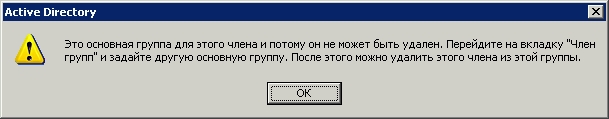 Clipboard01.jpg
