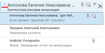 closed.png