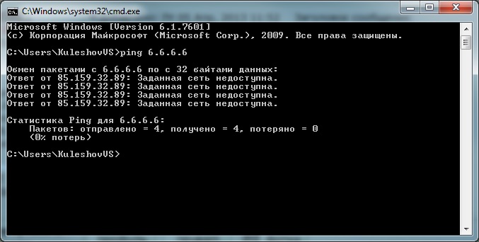 cmd2.jpg