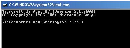 cmd.JPG