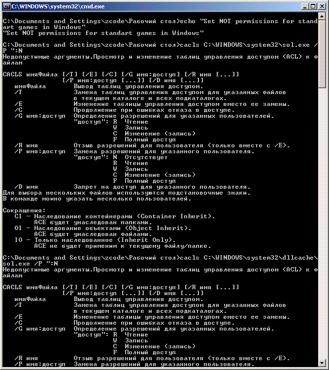 cmd.GIF