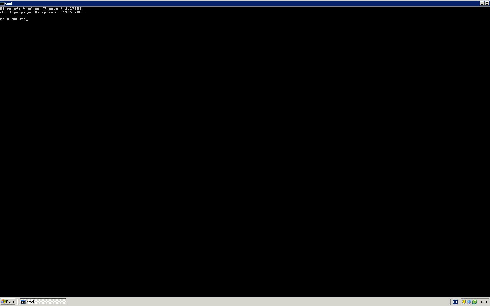cmd_TS.jpg