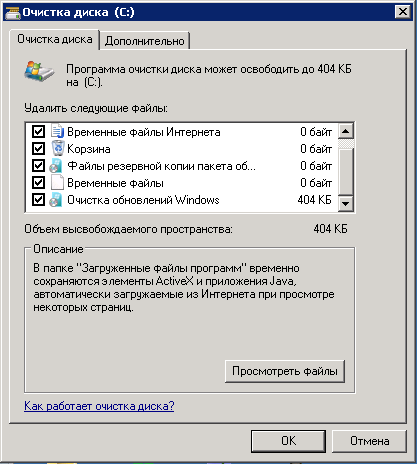 cmgr.PNG