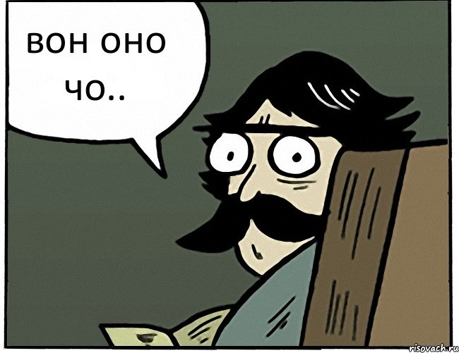 comics_Staredad_orig_1337859378.jpg