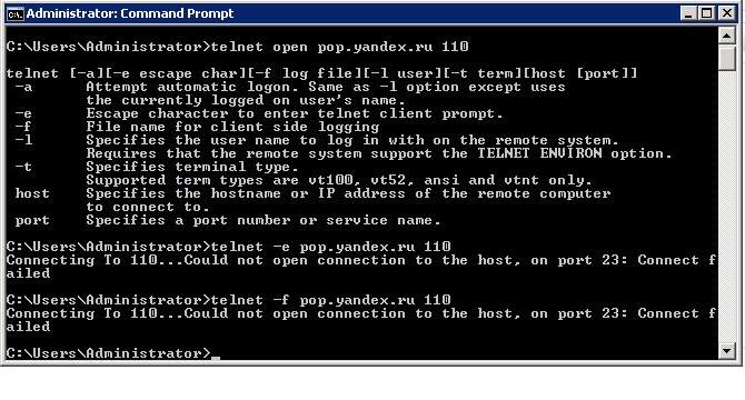 Command promt.jpg