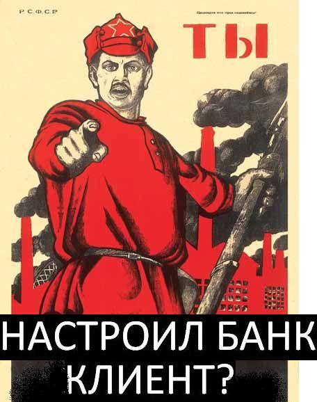 communism017.jpg