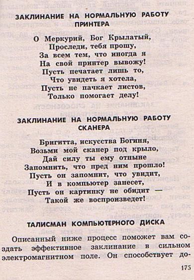 comp-zakl3.jpg