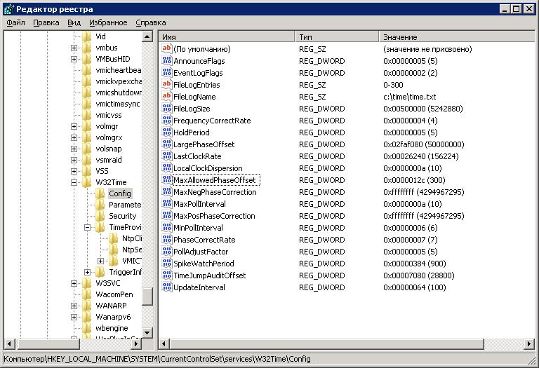 Config.JPG