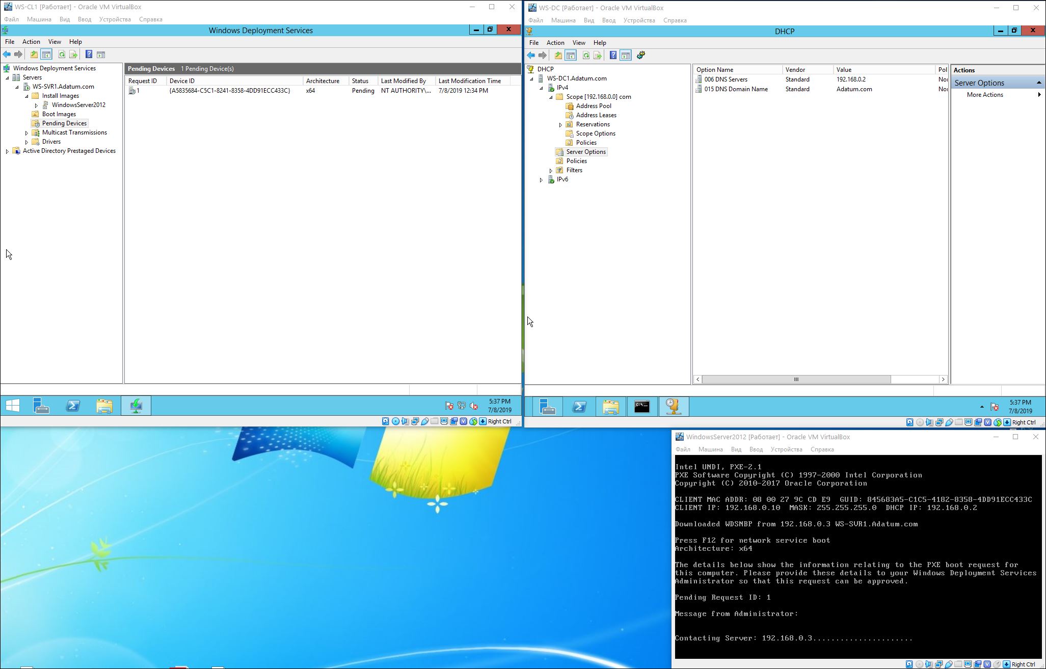 contacting server2.jpg