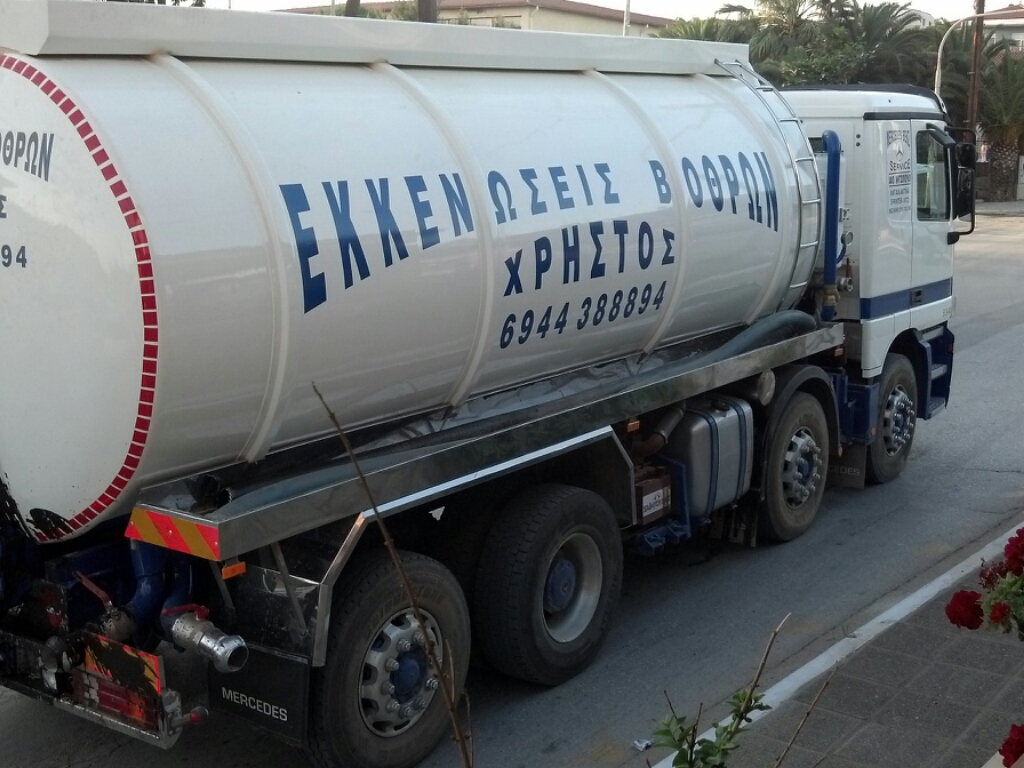 CYMERA_20130530_200310.jpg