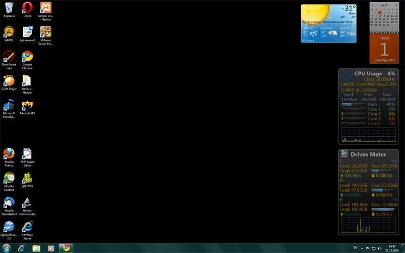 d.png
