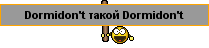 D-t-D.png