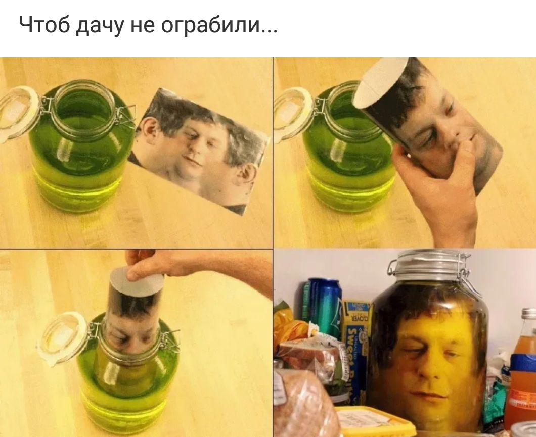 dacha.jpg