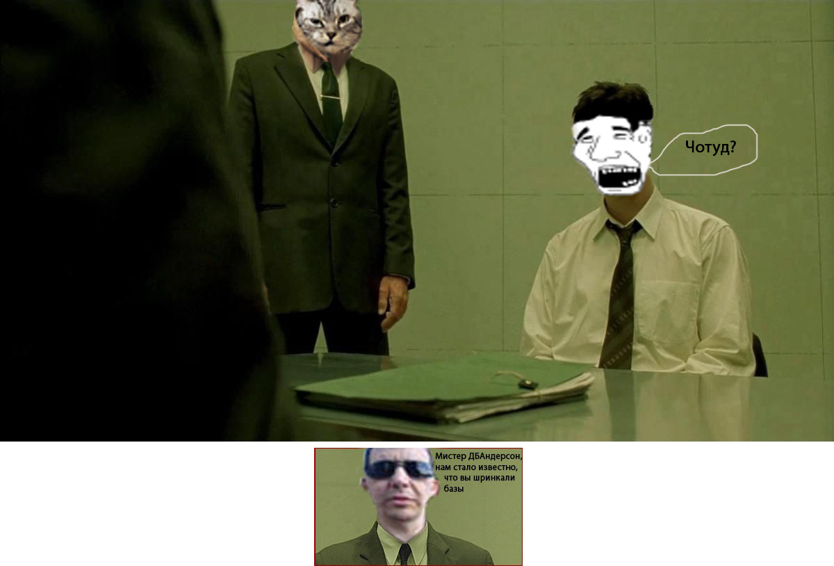 dbanderson.jpg