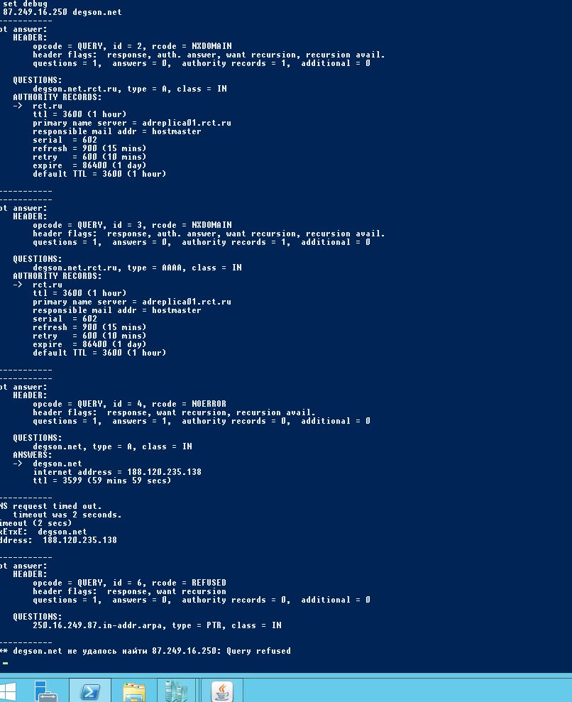 debug.JPG