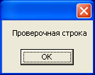 decode.PNG