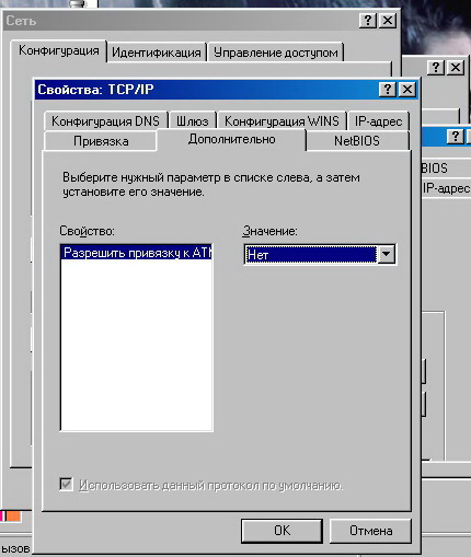 default7.jpg