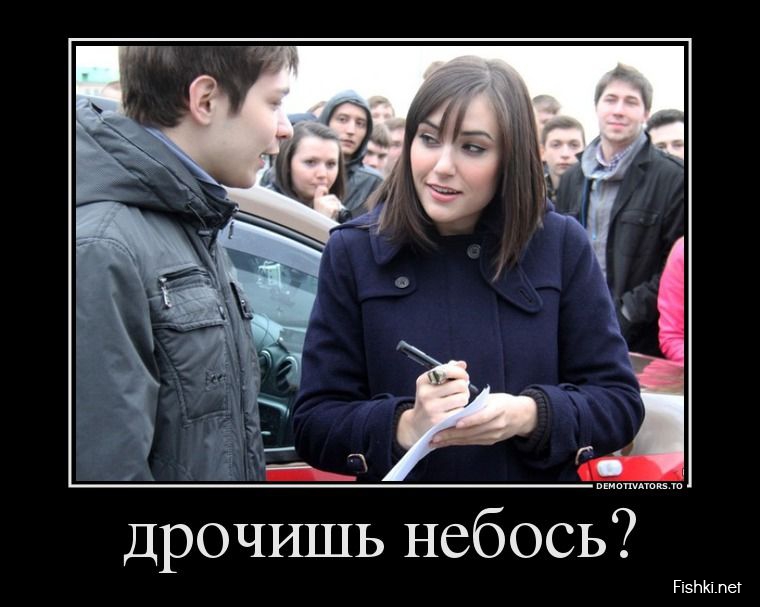 dem-0008.jpg