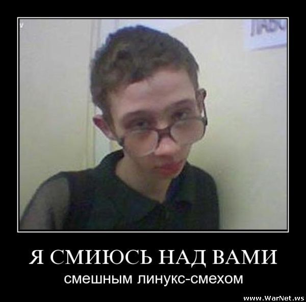 demotiv (35).jpg