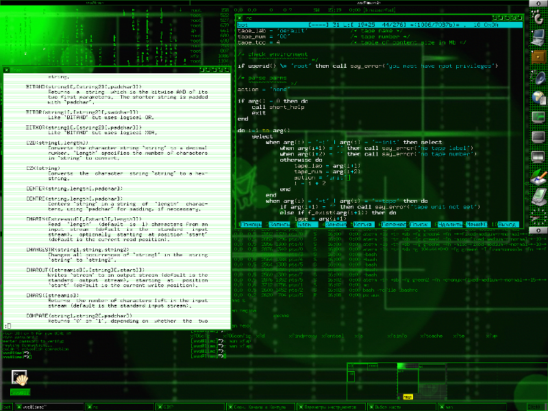 desk2.png