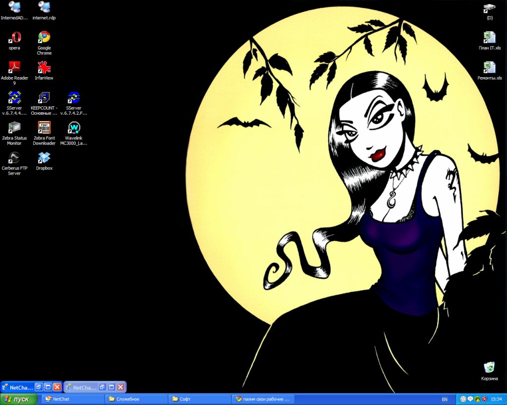 desktop.jpg