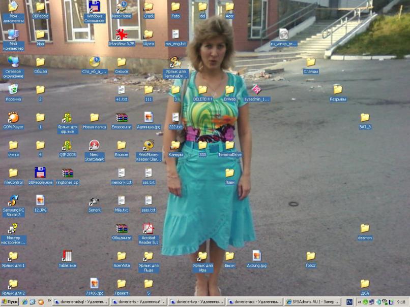 desktop.JPG
