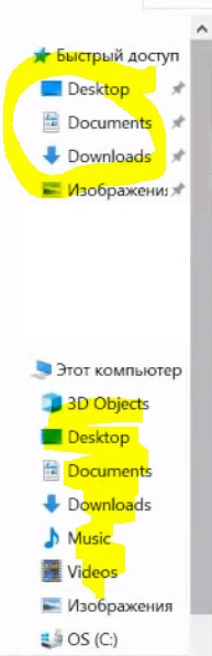 Desktop_name.jpg