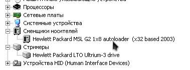 devices.jpg