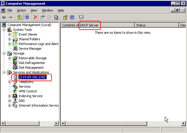 dhcp.jpg