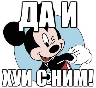 dhs.jpg