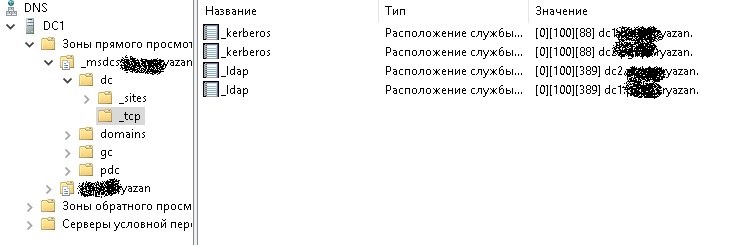diag2.jpg