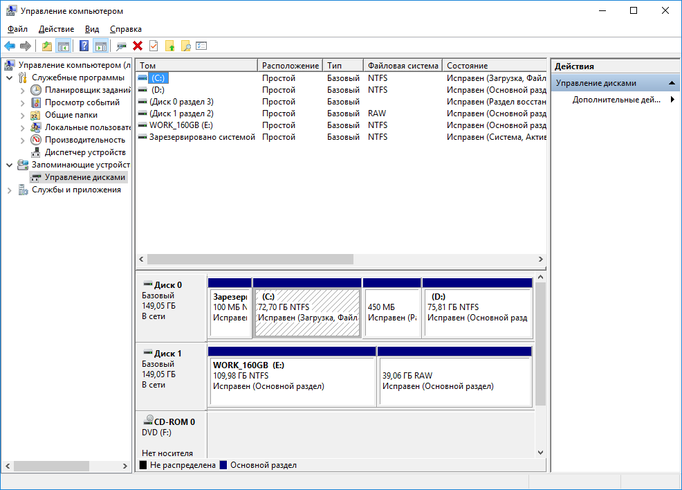 disk_correct.png
