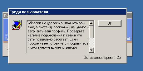 disk_q2.JPG
