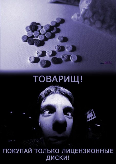 diski.jpg