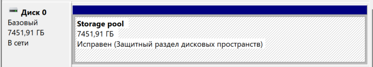 disknew.png