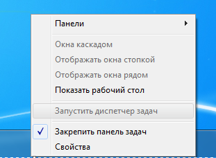 disp.PNG