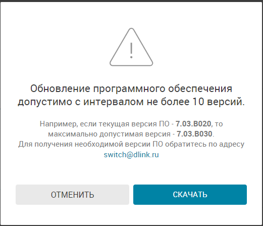 DLINK.png