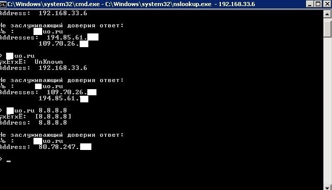 DNS.JPG