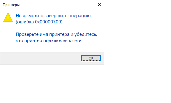 DNS .png