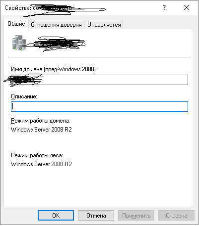 domain and trust.png
