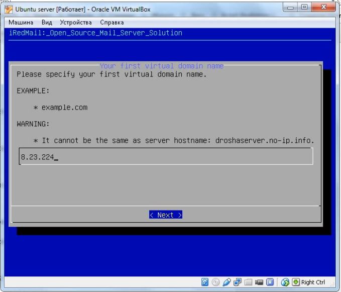 domain_epic_fail.JPG